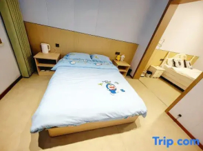 Xinyue Homestay (Wansui Mountain Wuxia City)