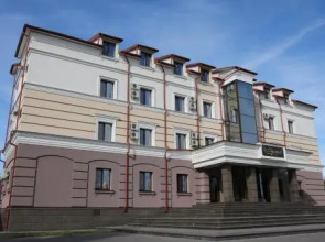 Hotel Hermes