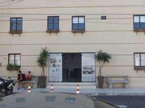 Hotel Pousada Alagoana