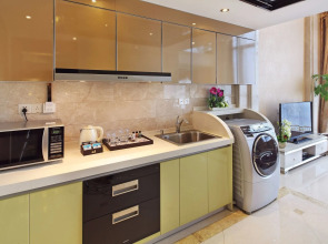 South & North International Apartment