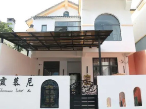 Chamonix hotel(Sanya Haitang District Duty-free Town Shop)