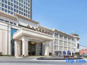 Jinling International Hotel