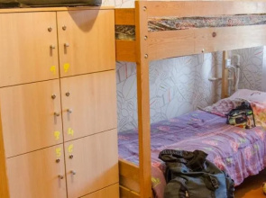 Ulan Ude Travelers House Hostel