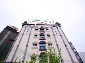 Daegu Dongdaegu Love Way