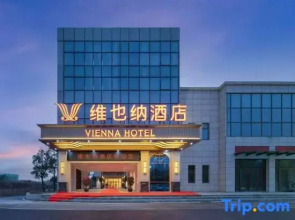 Vienna Hotel Yueyang Zhonghua Giant Panda Garden Branch