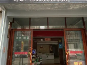 Luzhou Kelaiyuan Hotel
