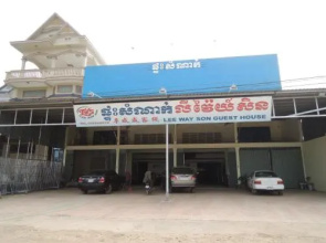 Romchong Guesthouse