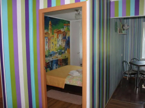 Sweet Home Apartment