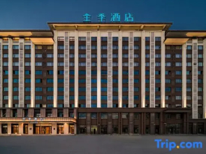 JI Hotel (Guilin High-tech Wanda Plaza)