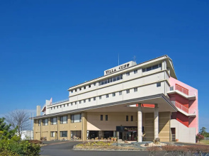 Villa Kunisaki