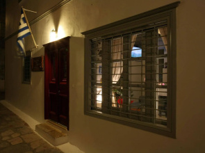 Mastoris Mansion