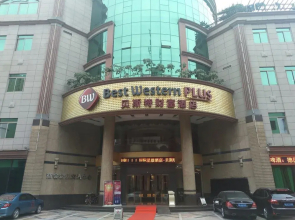 贝斯特财富酒店(佛山魁奇路地铁站店)