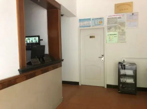 Shanghai Yueyang Hotel
