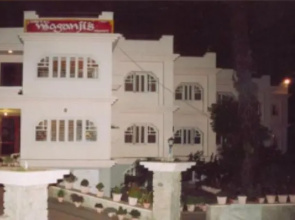 Hotel Maganjis