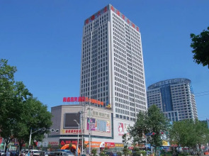Wendeng Nanyuan Business Hotel