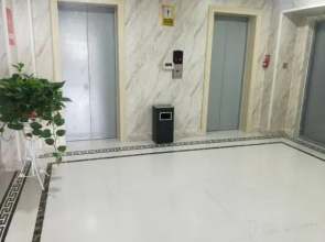 Wuntai Wuxin Boutique Hotel