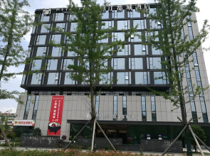 Metropolo Nanjing Jiangning South East University