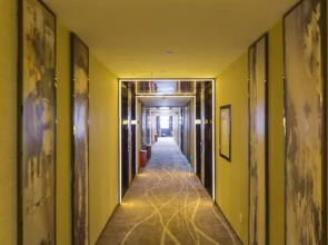 Jiaxi InternationaI Hotel Shenzhen Baoan Airport Xiwan Mangrove branch