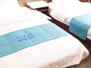 Xi An Boutique Hotel