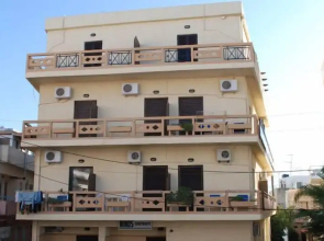 Minos Studios