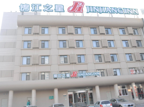 Jinjiang Inn Cultural Palace Yantai