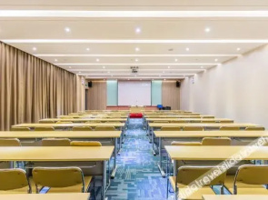 Hanting Premium Hotel Hangzhou Xiaoshan Inter