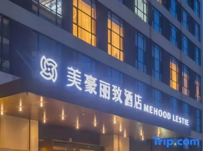 MEHOOD LESTIE Hotel (Yantai Zhifu Station Red Star Macalline Central Park)