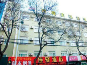 GraceInn Yantai Huanshan Road Branch