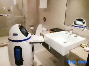 Hemei Hotel (Yantai Mountain Binhai Square)