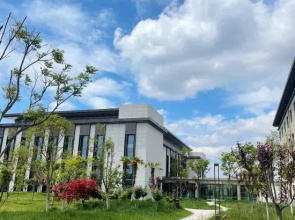 Nanshan Garden Hotel