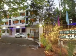 Hill View Resort