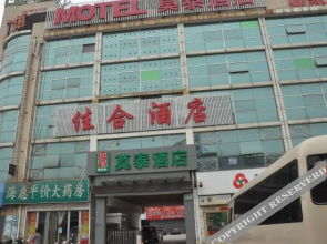 Motel Heze Bus Station