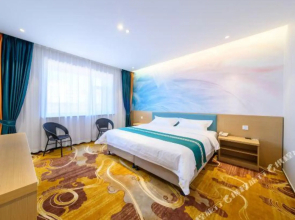 Qijun Hotel (The Second Hospital of Jilin University, Changchun)