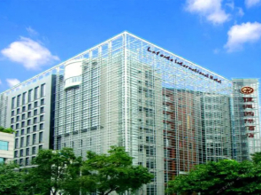 Shenzhen Lafonte International Hotel