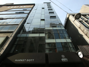 UH Hotel