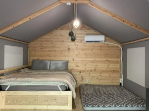 Hongcheon Haneulbaragi Glamping
