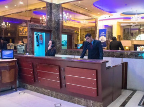 Отель Al Maha Regency