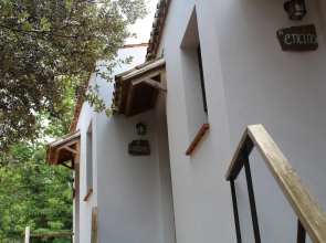 Casa Rural Camino Beturia