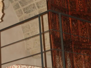 Palazzo La Torre