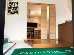 Cactus Inn / Vacation STAY 51549