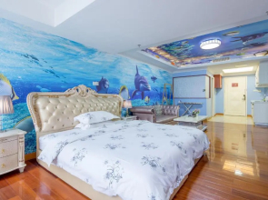 Guangzhou Manhattan International Apartment Zhengjia Branch