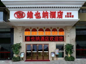 Vienna Hotel Yangjiang Yangxi Moon Bay Branch