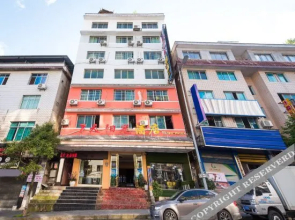 Kaili Seven Days Sunshine Hotel (Guizhou Electronic Information College)(凯里七米阳光酒店（贵州电子信息学院店）)