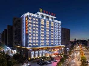 Antai Hotel