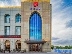 Northwest Story Hotel (Shapotou District)