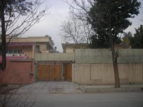 Amyl's Garden Guest House