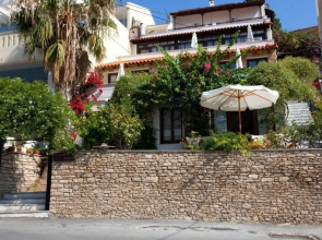 Notis Hotel