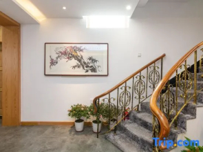 Banpu Hostel (Yangzhou Slender West Lake)