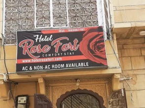 Hotel Niyama Jaisalmer