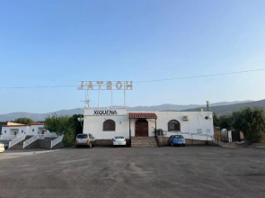 Pensión Xiquena